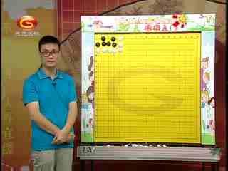 少林小洪拳教学视频01,入门基础动作详解