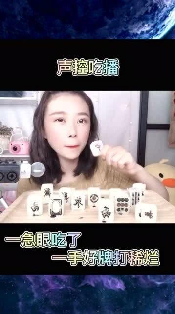 吃播视频声控,跟随吃播视频开启味蕾之旅