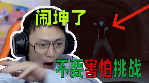 搞笑免费视频,免费视频盛宴来袭！