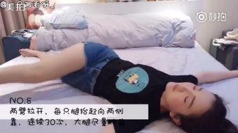 男减肚子赘肉视频教程,跟随男减肚子赘肉视频教程，轻松打造平坦腹部