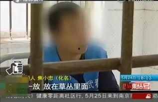 女学生被绑架视频,女学生遭遇不测，视频揭露惊人真相