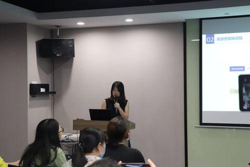 新员工入职培训视频,新员工入职培训视频精华概述