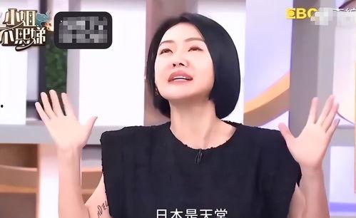 东京热手机视频,揭秘都市激情下的私密生活