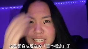 恐女症视频,从心理阴影到勇敢面对