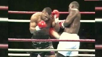 泰森被ko视频集锦,震撼拳坛的瞬间回顾