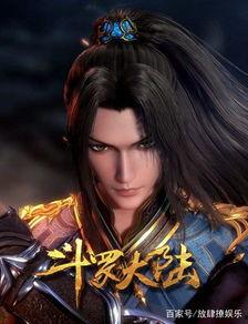 斗罗大陆在线视频免费观看,免费畅享，热血青春，在线观看无门槛