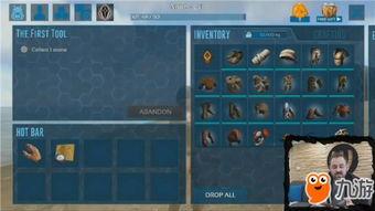 方舟手机视频,探索未来科技，引领智能生活新篇章