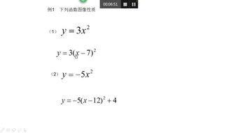 海风面试视频,揭秘职场精英的面试技巧与策略