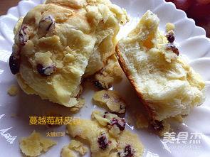 酥皮包视频,轻松学会制作香酥可口的经典甜点