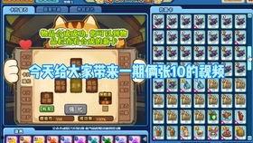 美食大战老鼠强卡视频,揭秘强卡视频中的精彩瞬间